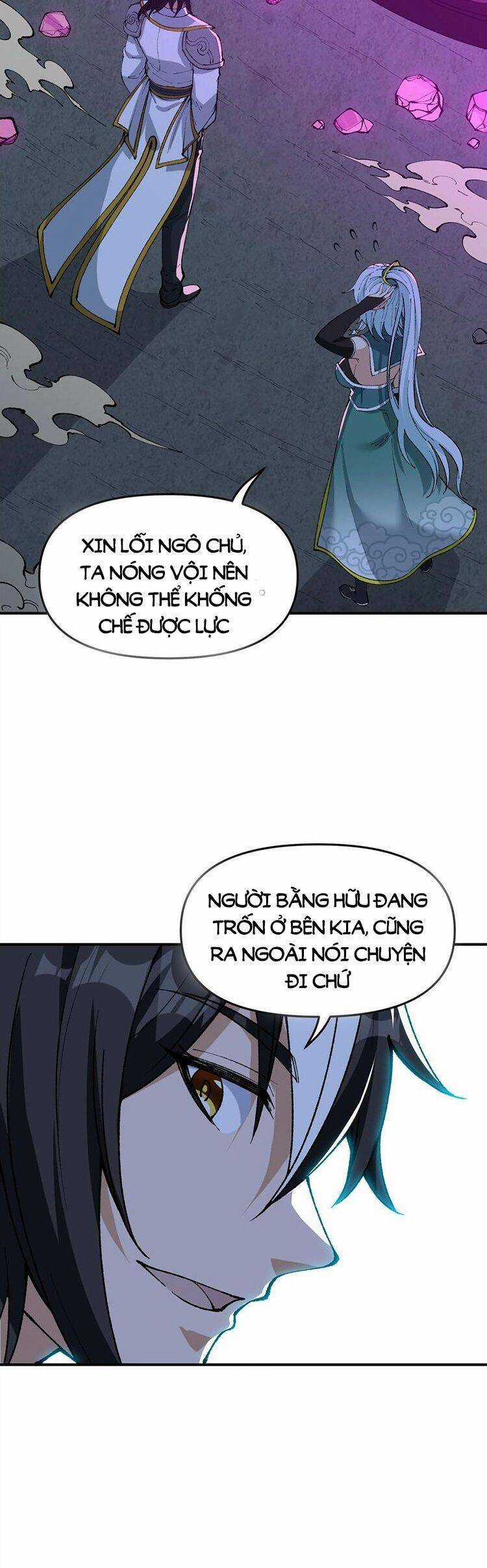 Thiên Đạo Này Cũng Không Ngốc Lắm Chương 23.5 trang 20