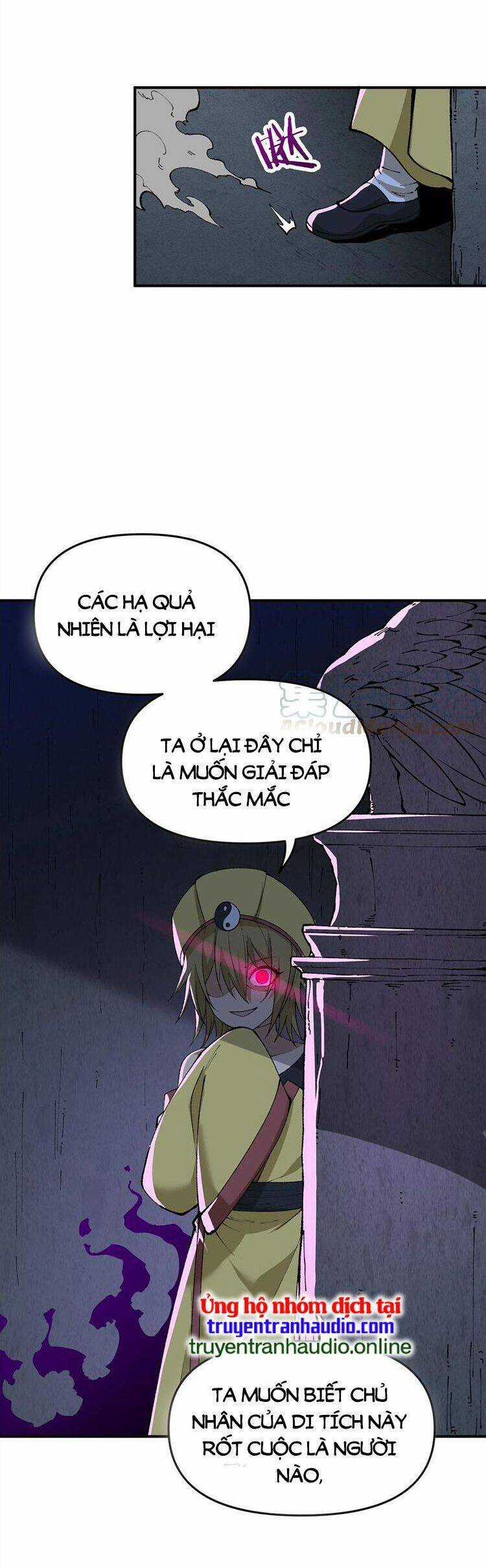 Thiên Đạo Này Cũng Không Ngốc Lắm Chương 23.5 trang 21