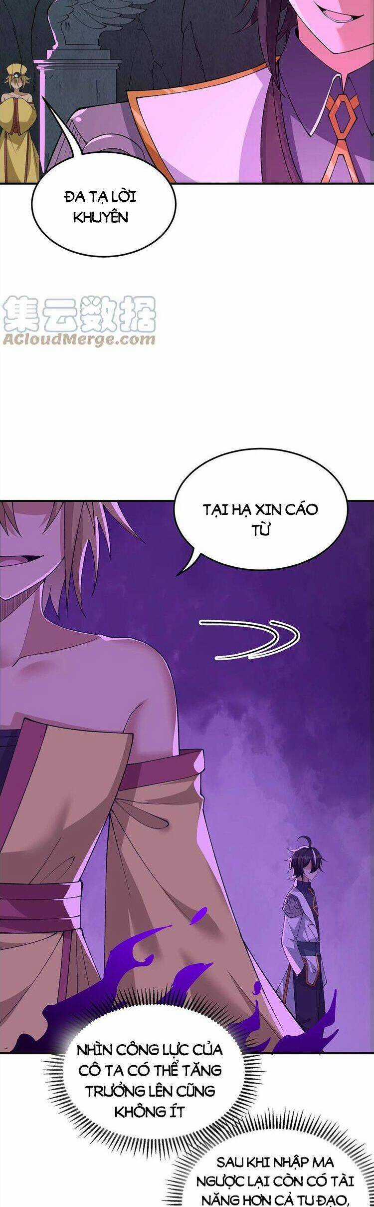 Thiên Đạo Này Cũng Không Ngốc Lắm Chương 23.5 trang 23