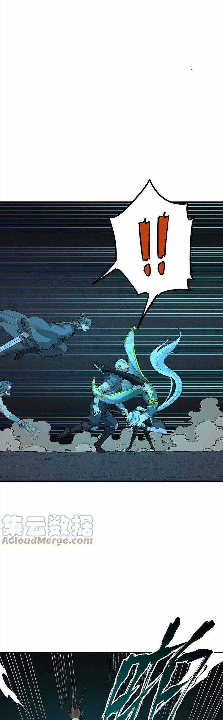 Thiên Đạo Này Cũng Không Ngốc Lắm Chương 23.5 trang 4