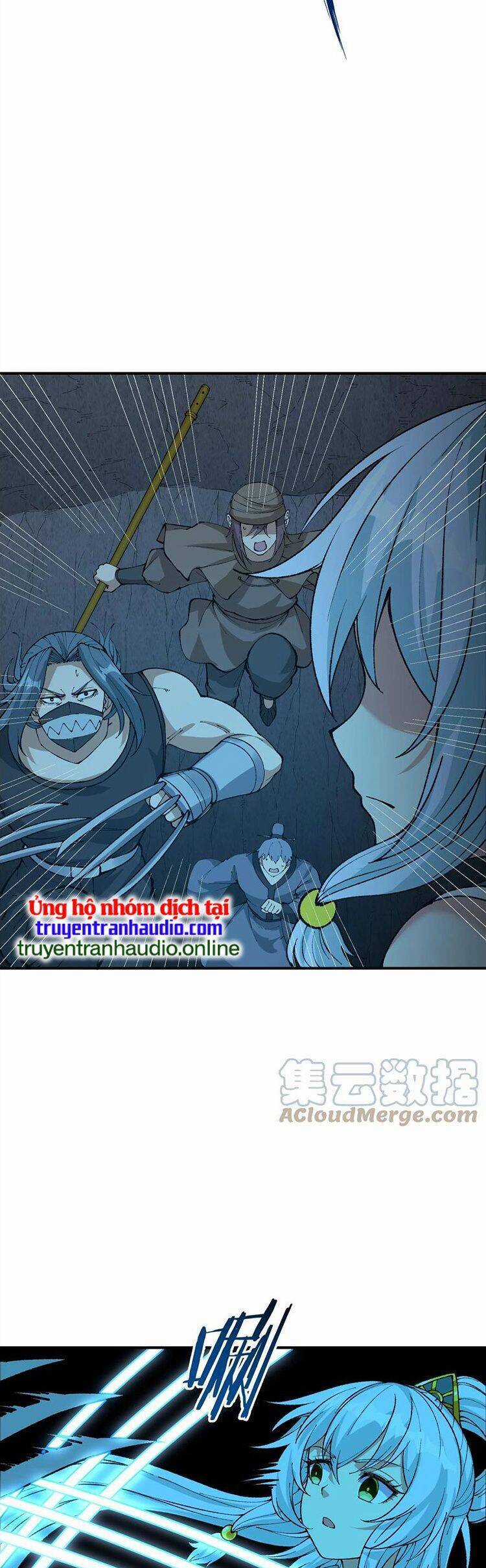 Thiên Đạo Này Cũng Không Ngốc Lắm Chương 23.5 trang 6