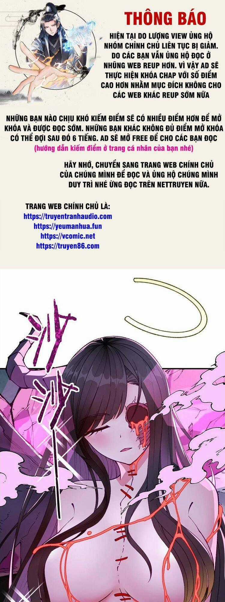 Thiên Đạo Này Cũng Không Ngốc Lắm Chương 23 trang 0