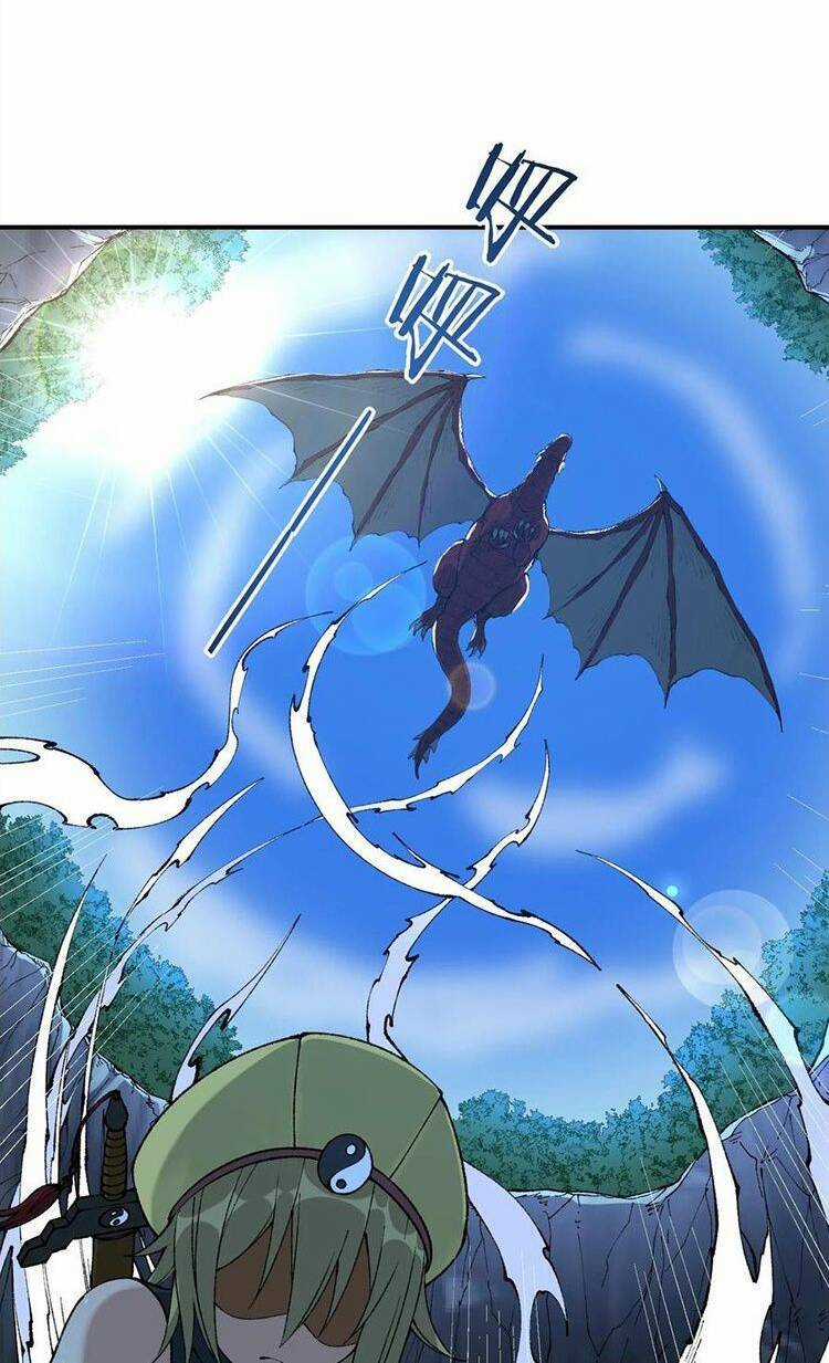 Thiên Đạo Này Cũng Không Ngốc Lắm Chương 23 trang 14