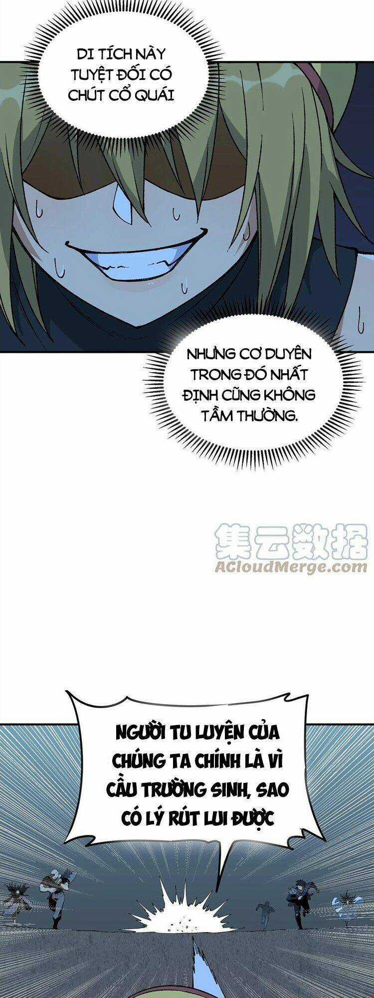 Thiên Đạo Này Cũng Không Ngốc Lắm Chương 23 trang 18