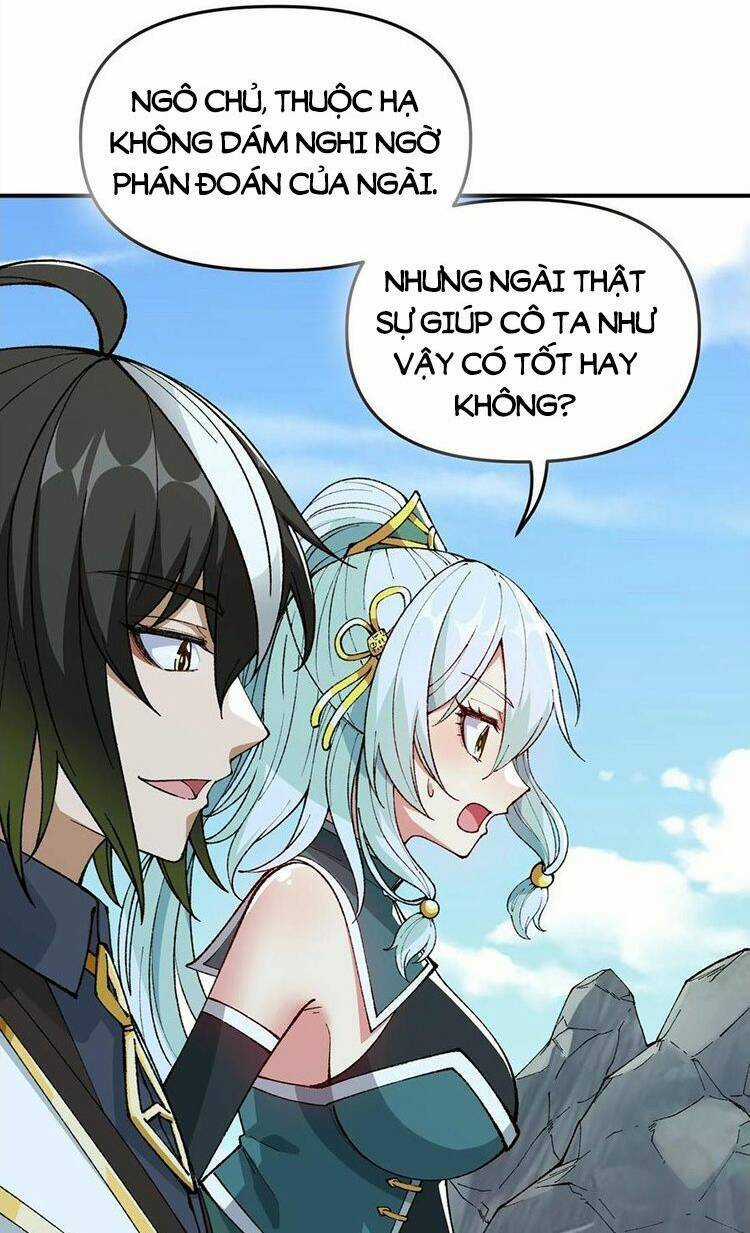 Thiên Đạo Này Cũng Không Ngốc Lắm Chương 23 trang 2