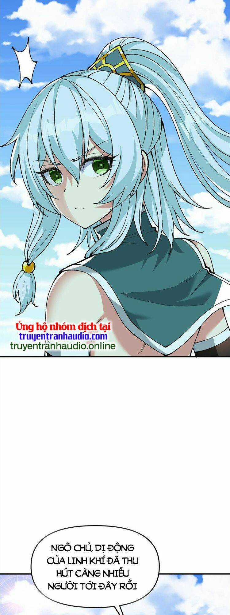 Thiên Đạo Này Cũng Không Ngốc Lắm Chương 23 trang 21