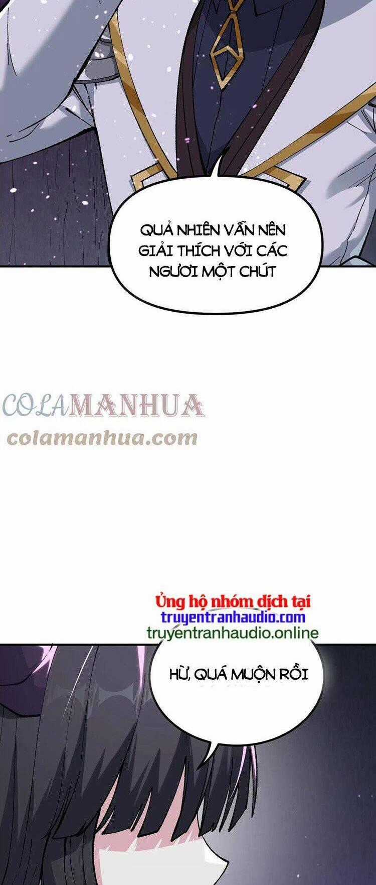 Thiên Đạo Này Cũng Không Ngốc Lắm Chương 24.5 trang 1