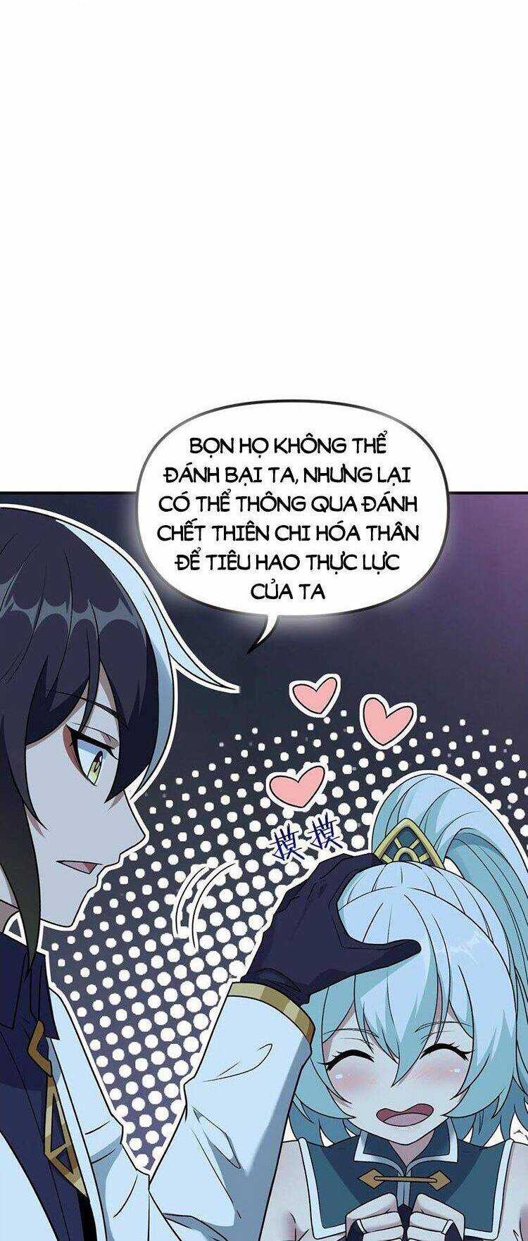 Thiên Đạo Này Cũng Không Ngốc Lắm Chương 24.5 trang 13