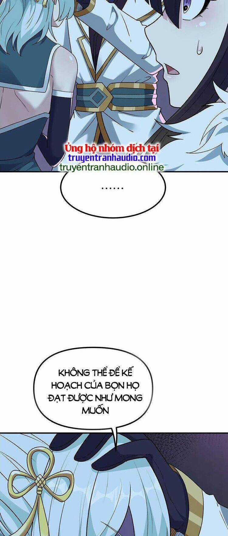 Thiên Đạo Này Cũng Không Ngốc Lắm Chương 24.5 trang 15