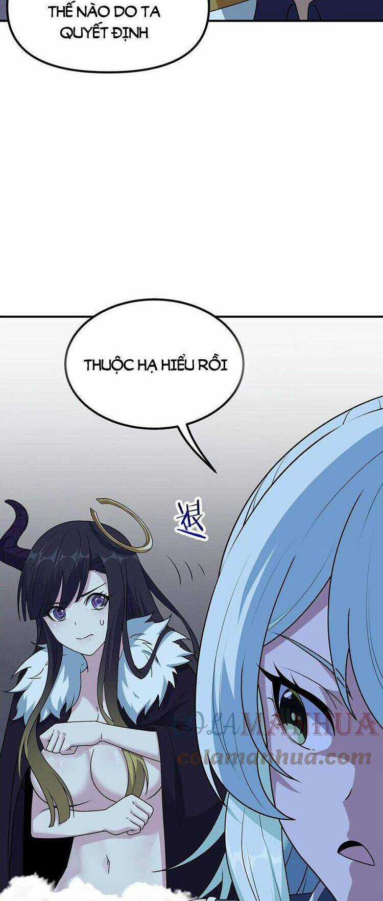 Thiên Đạo Này Cũng Không Ngốc Lắm Chương 24.5 trang 17