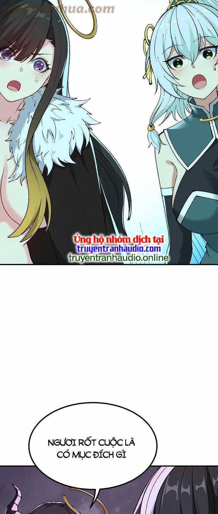 Thiên Đạo Này Cũng Không Ngốc Lắm Chương 24.5 trang 20