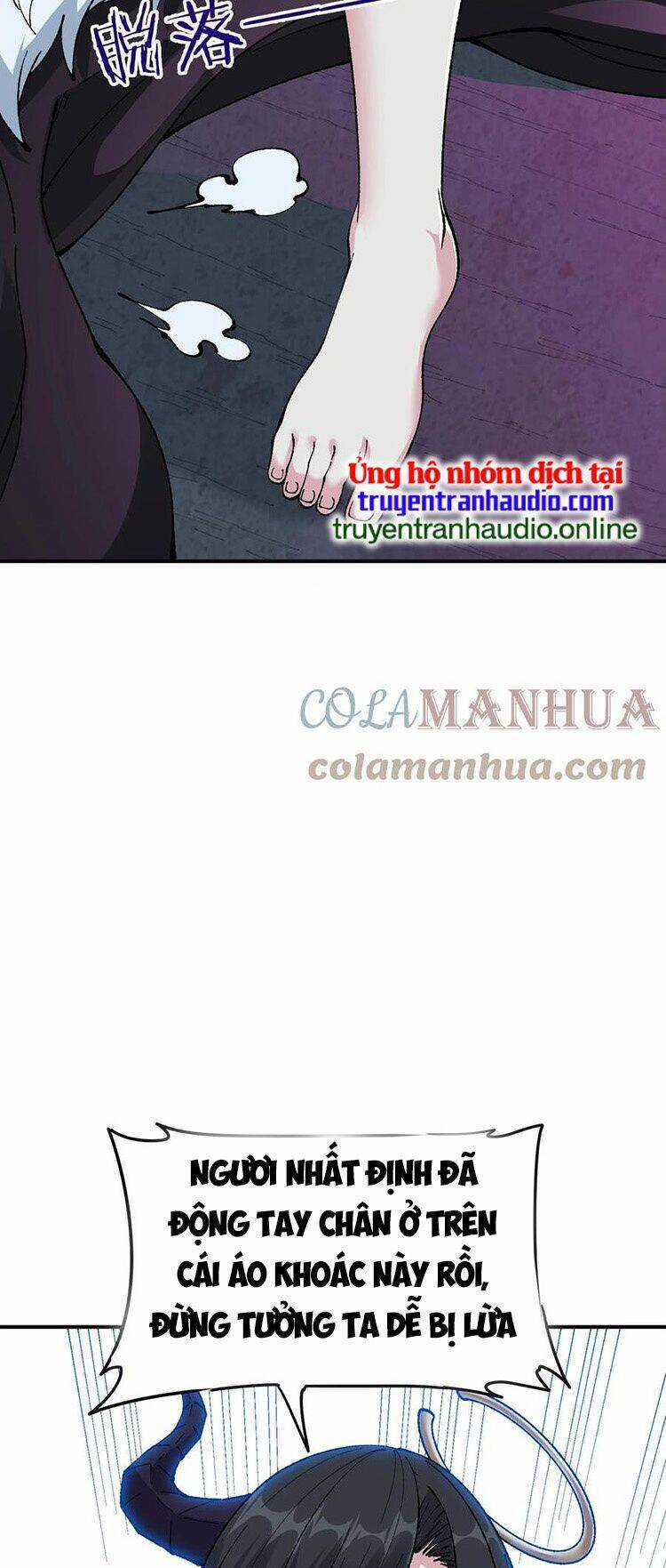 Thiên Đạo Này Cũng Không Ngốc Lắm Chương 24.5 trang 24