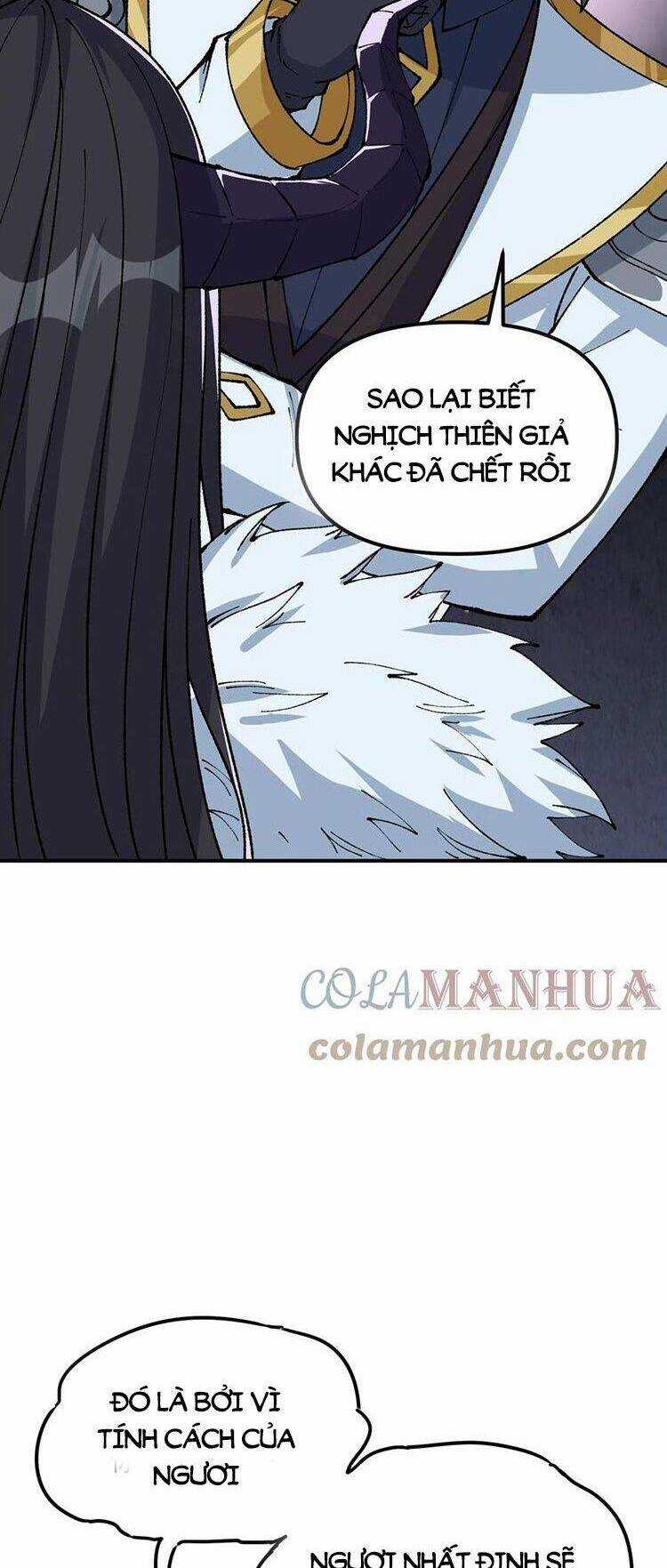 Thiên Đạo Này Cũng Không Ngốc Lắm Chương 24.5 trang 5