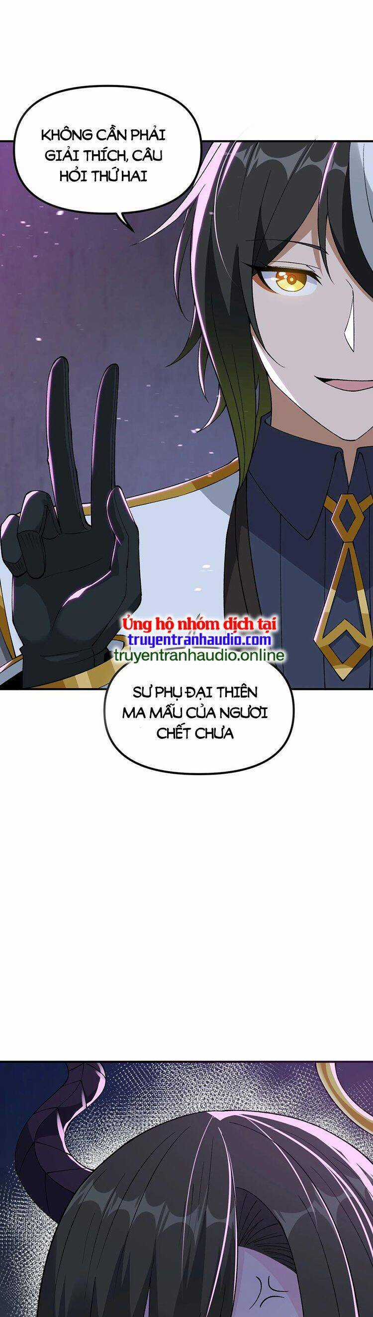 Thiên Đạo Này Cũng Không Ngốc Lắm Chương 24 trang 16