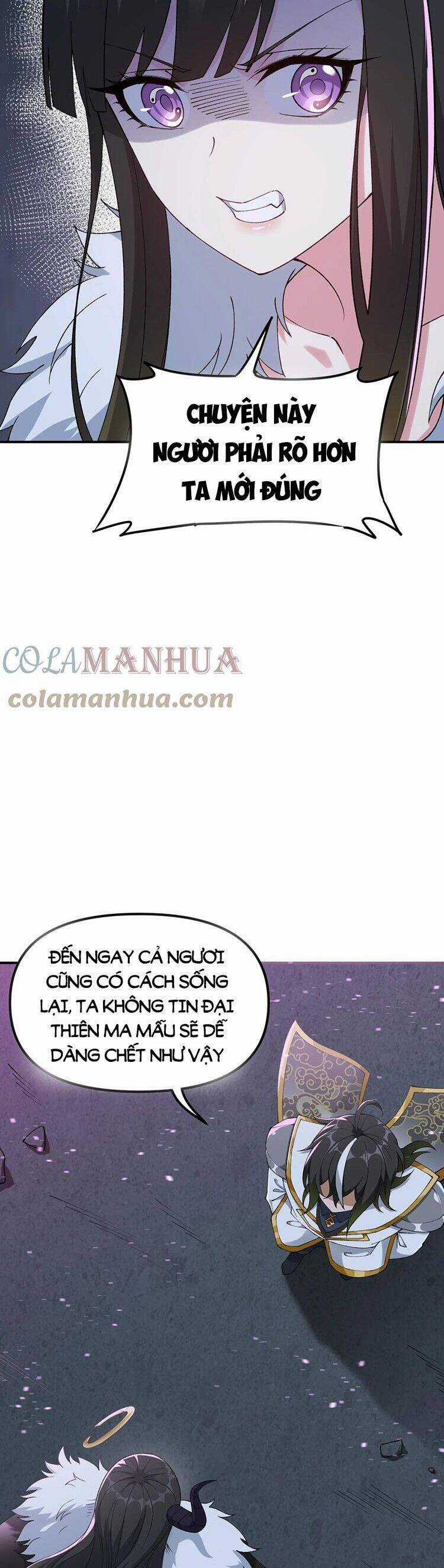 Thiên Đạo Này Cũng Không Ngốc Lắm Chương 24 trang 17