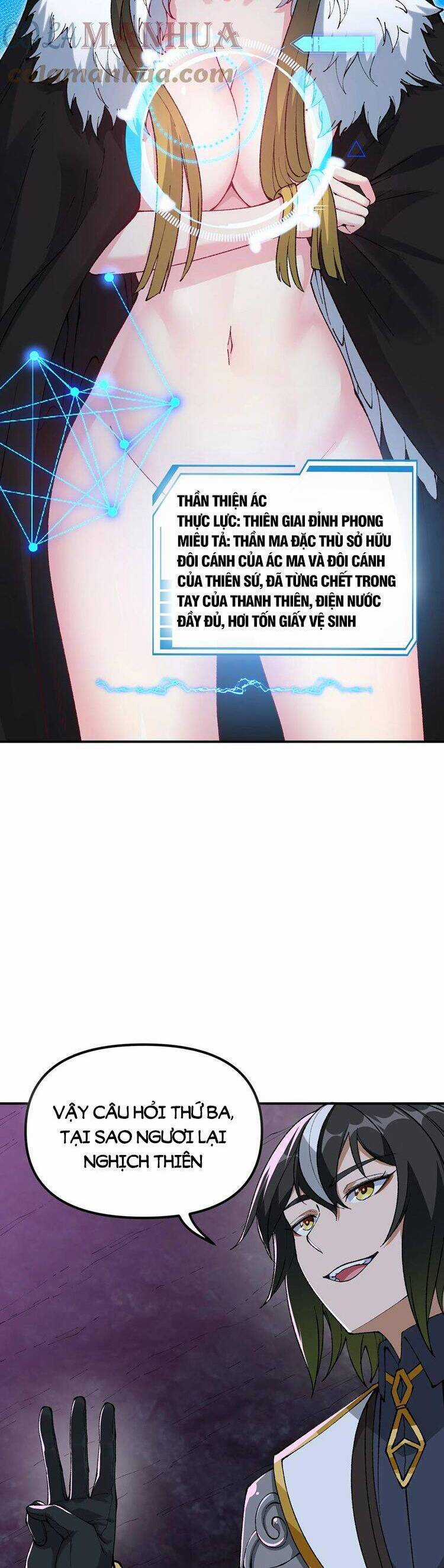 Thiên Đạo Này Cũng Không Ngốc Lắm Chương 24 trang 19