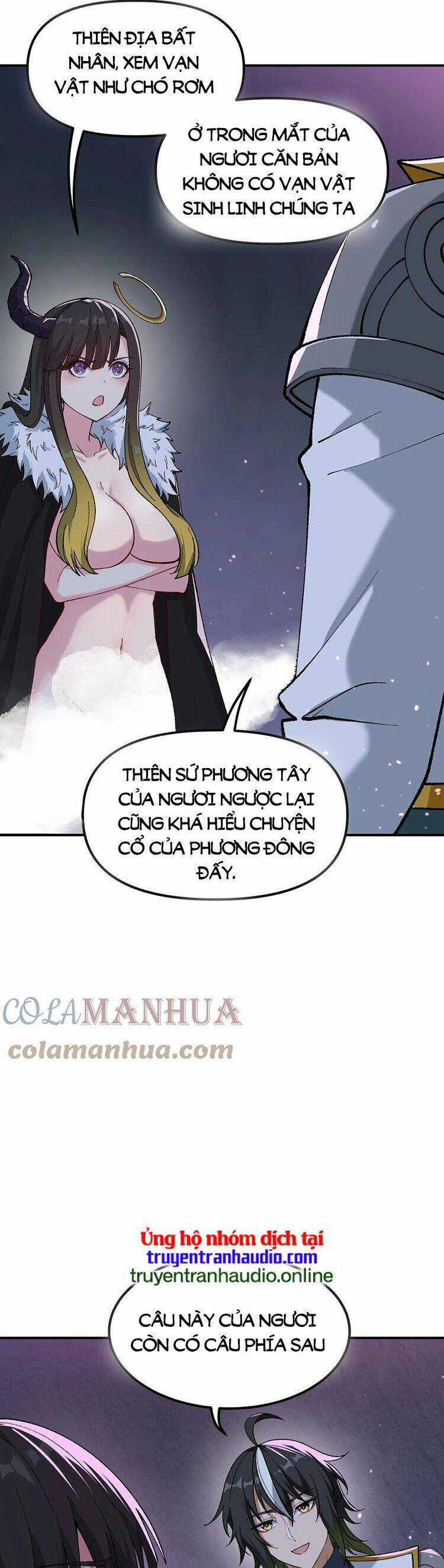 Thiên Đạo Này Cũng Không Ngốc Lắm Chương 24 trang 23