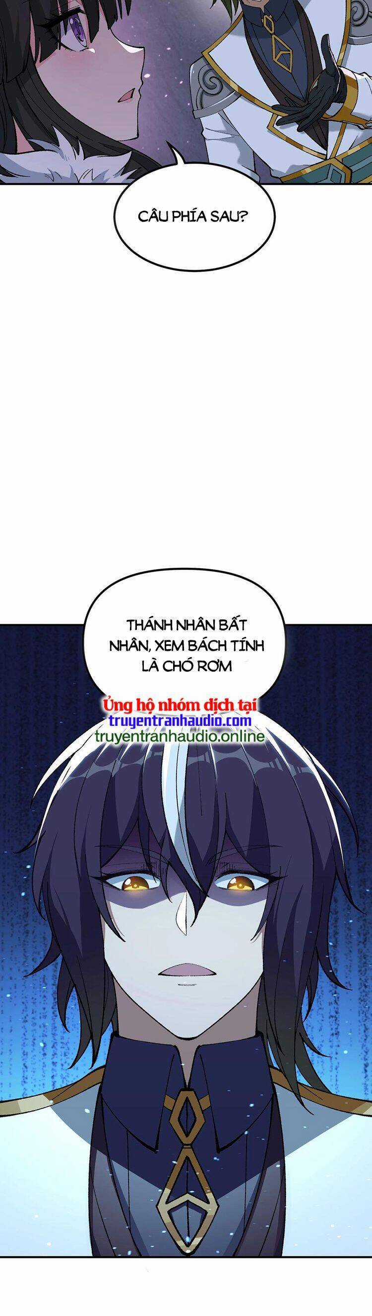 Thiên Đạo Này Cũng Không Ngốc Lắm Chương 24 trang 24