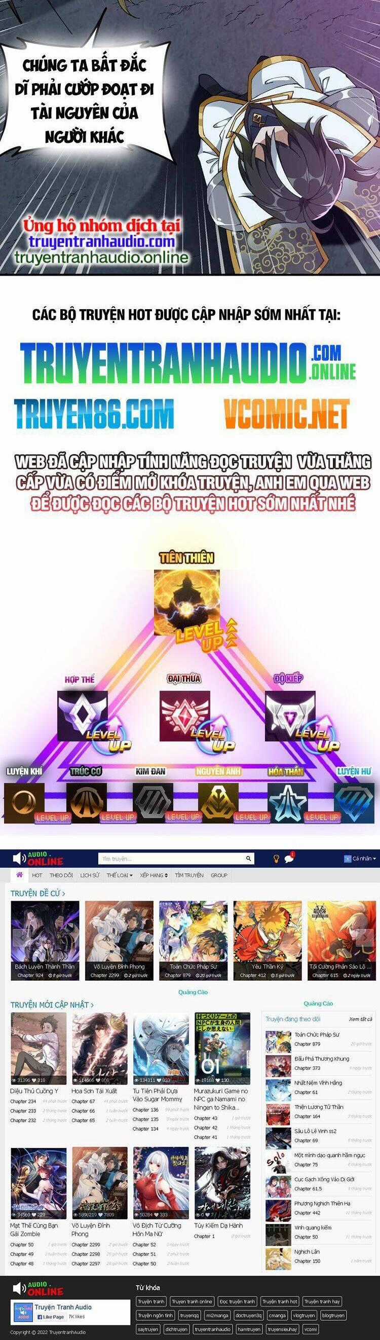 Thiên Đạo Này Cũng Không Ngốc Lắm Chương 24 trang 27