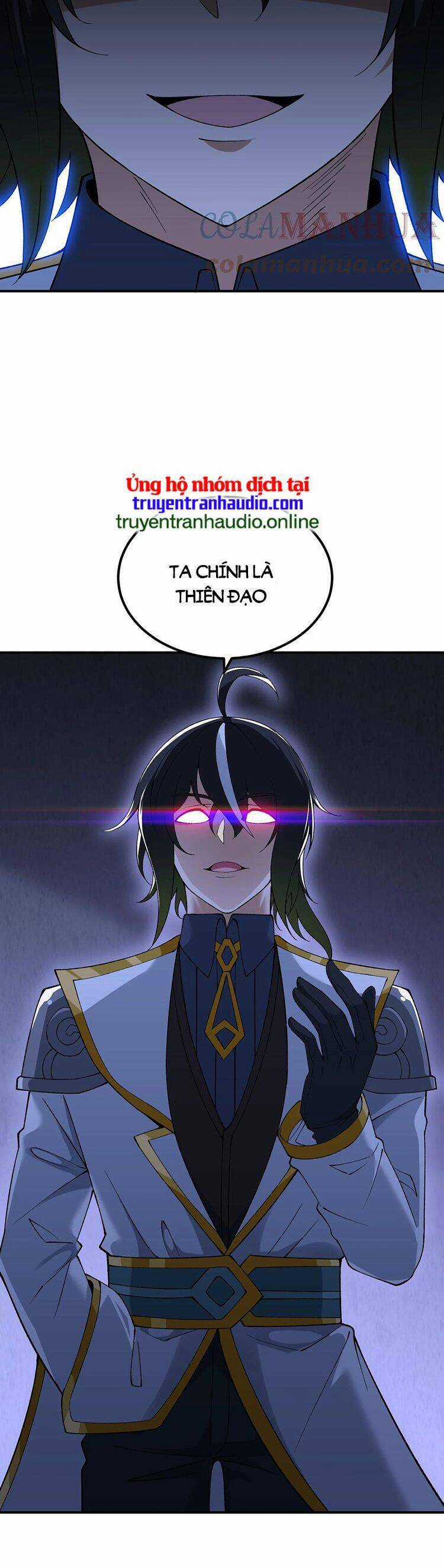 Thiên Đạo Này Cũng Không Ngốc Lắm Chương 24 trang 4