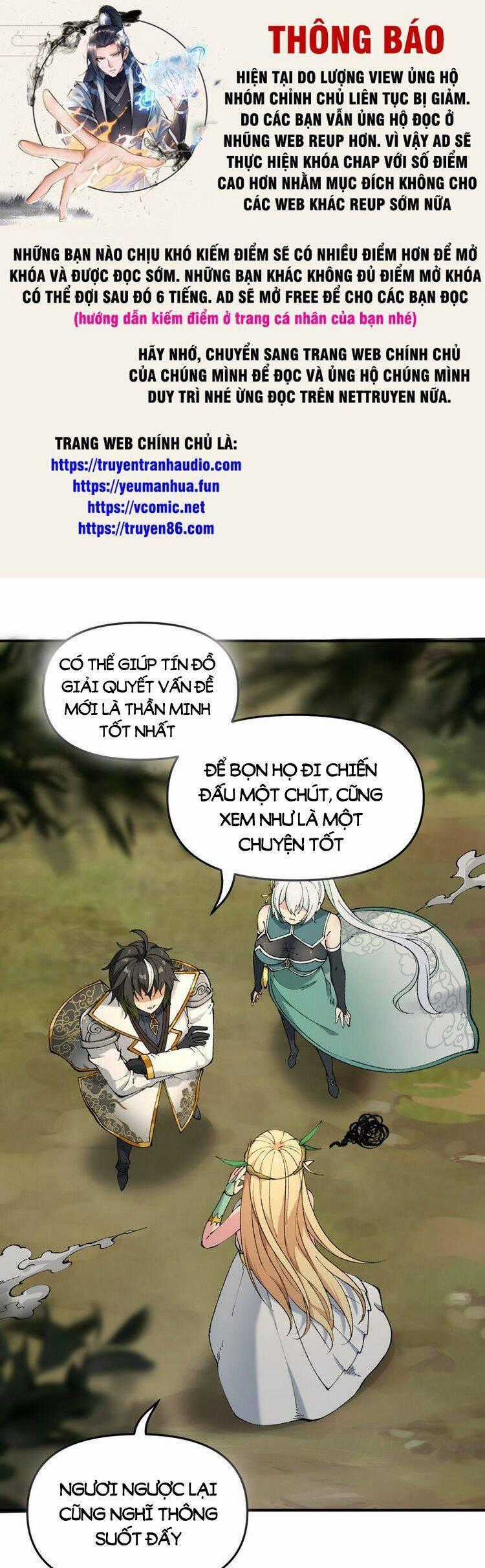 Thiên Đạo Này Cũng Không Ngốc Lắm Chương 25.5 trang 0