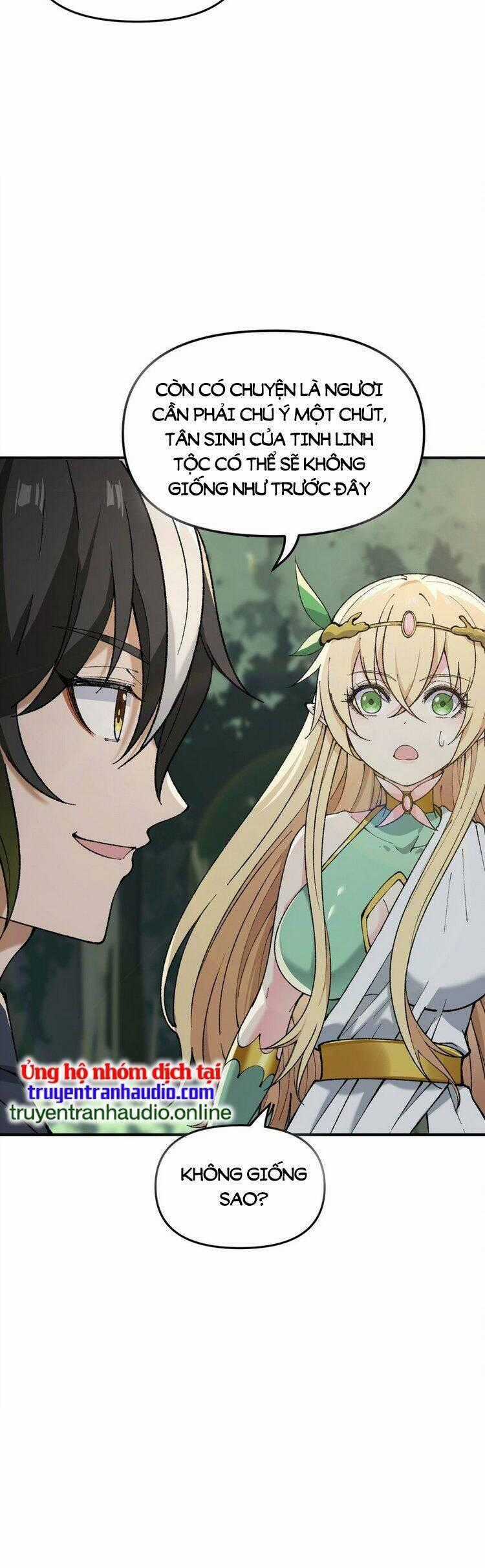 Thiên Đạo Này Cũng Không Ngốc Lắm Chương 25.5 trang 1