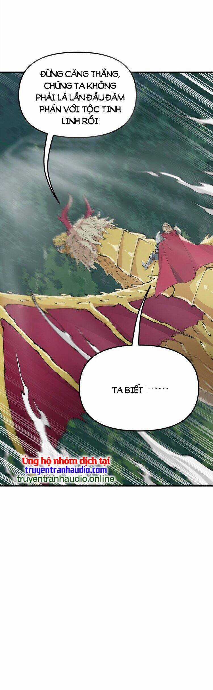 Thiên Đạo Này Cũng Không Ngốc Lắm Chương 25.5 trang 11