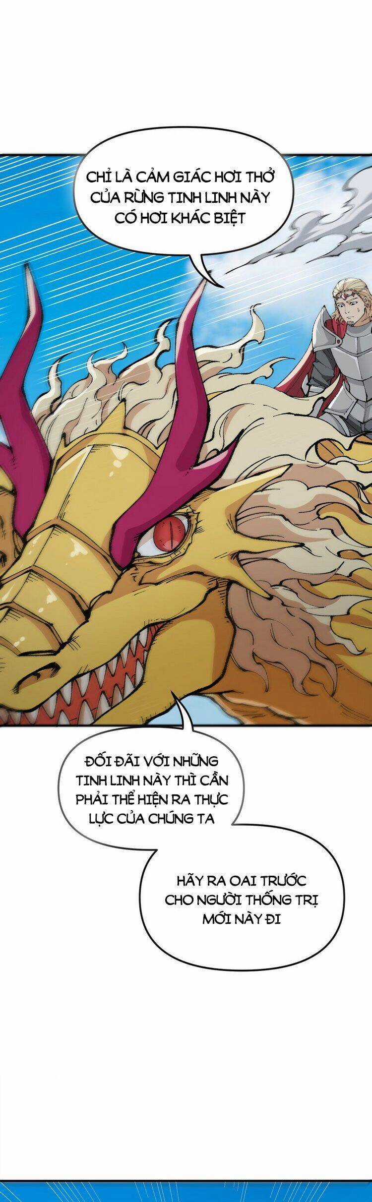 Thiên Đạo Này Cũng Không Ngốc Lắm Chương 25.5 trang 12