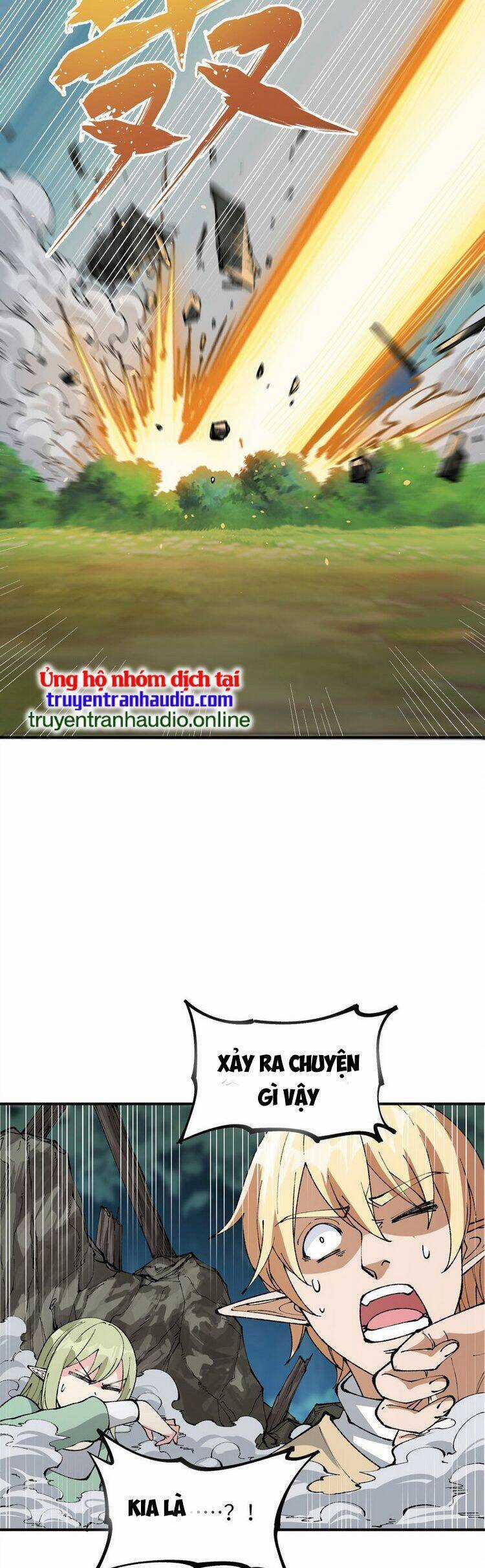 Thiên Đạo Này Cũng Không Ngốc Lắm Chương 25.5 trang 14