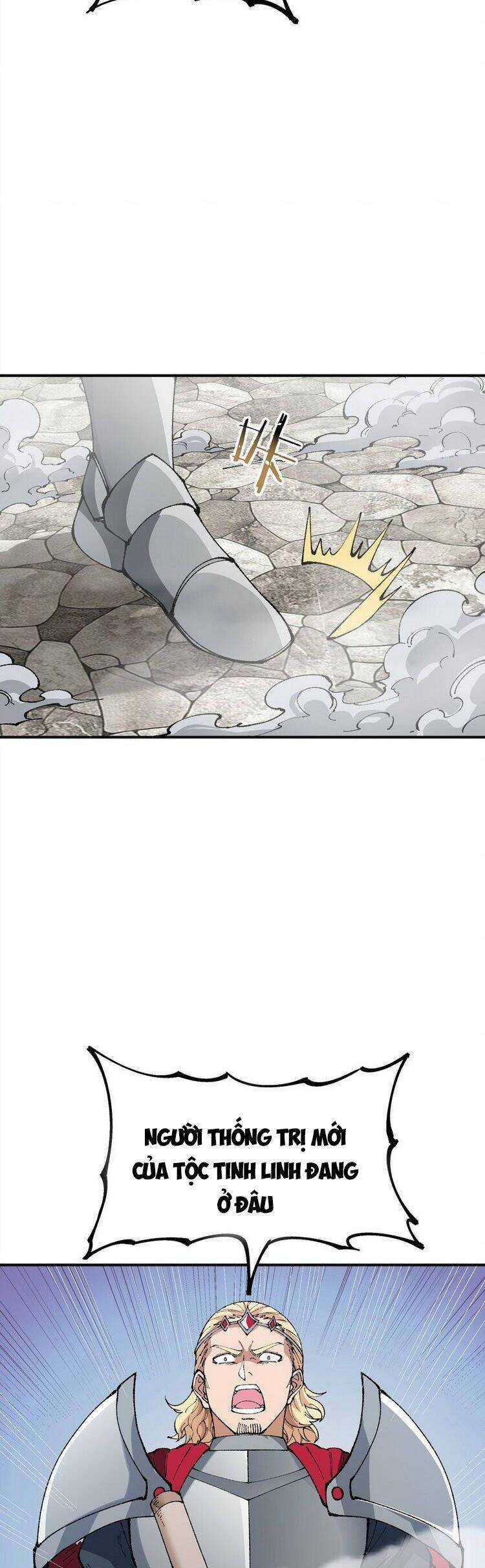 Thiên Đạo Này Cũng Không Ngốc Lắm Chương 25.5 trang 15