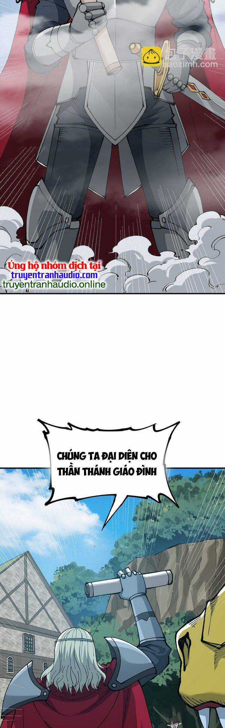 Thiên Đạo Này Cũng Không Ngốc Lắm Chương 25.5 trang 16