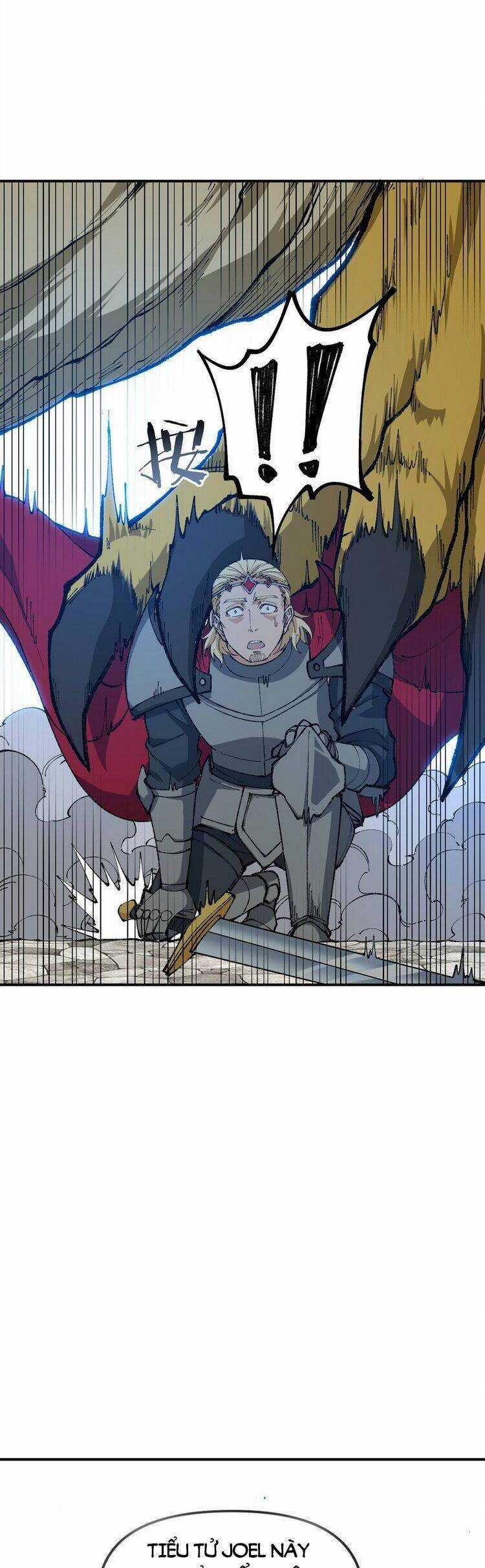 Thiên Đạo Này Cũng Không Ngốc Lắm Chương 25.5 trang 25