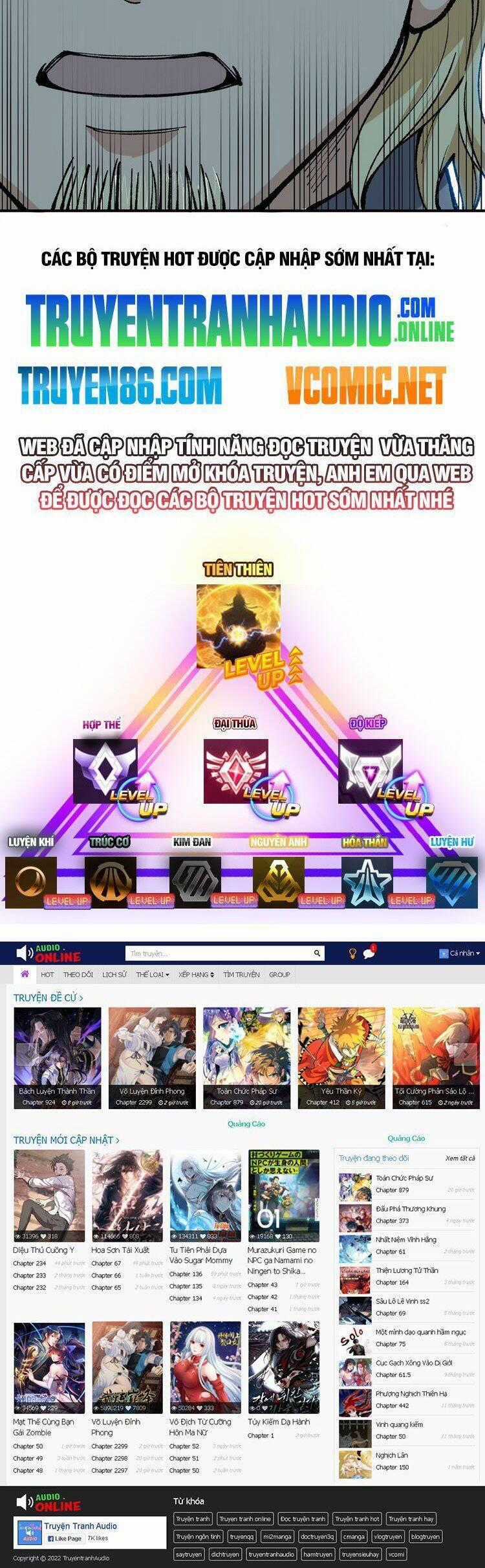 Thiên Đạo Này Cũng Không Ngốc Lắm Chương 25.5 trang 27