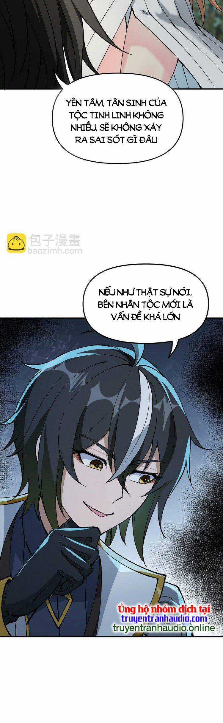 Thiên Đạo Này Cũng Không Ngốc Lắm Chương 25.5 trang 4