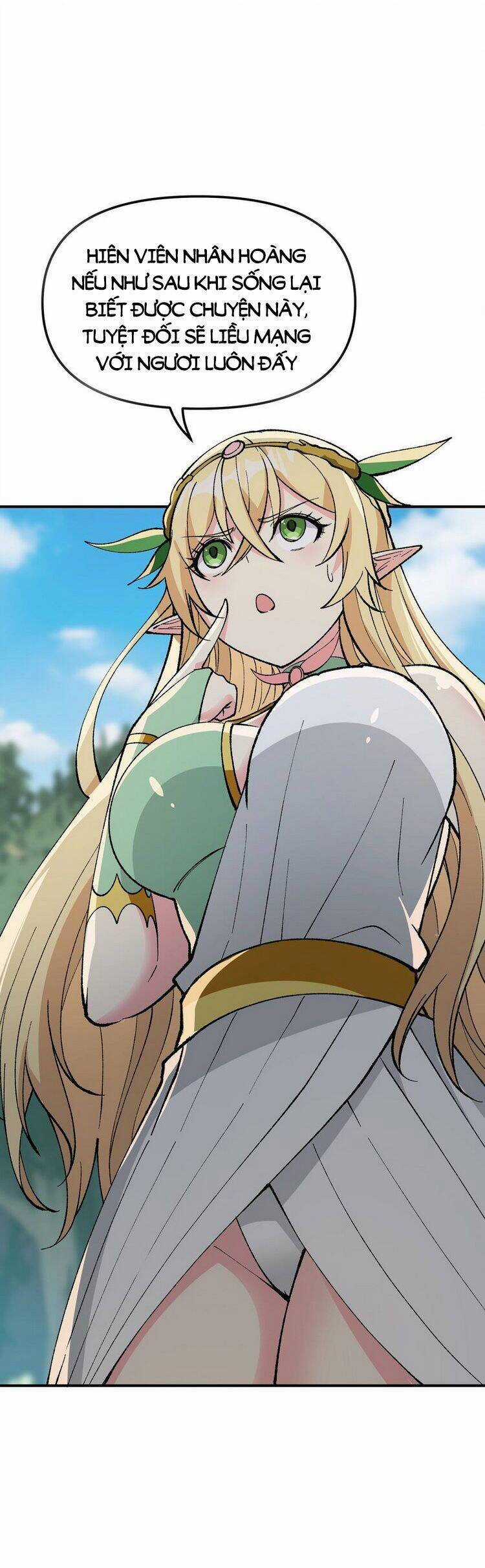 Thiên Đạo Này Cũng Không Ngốc Lắm Chương 25.5 trang 5