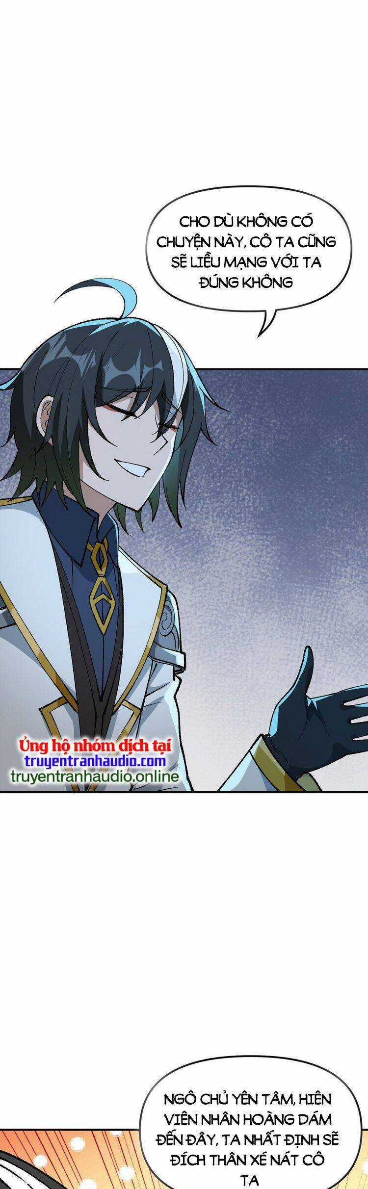 Thiên Đạo Này Cũng Không Ngốc Lắm Chương 25.5 trang 6