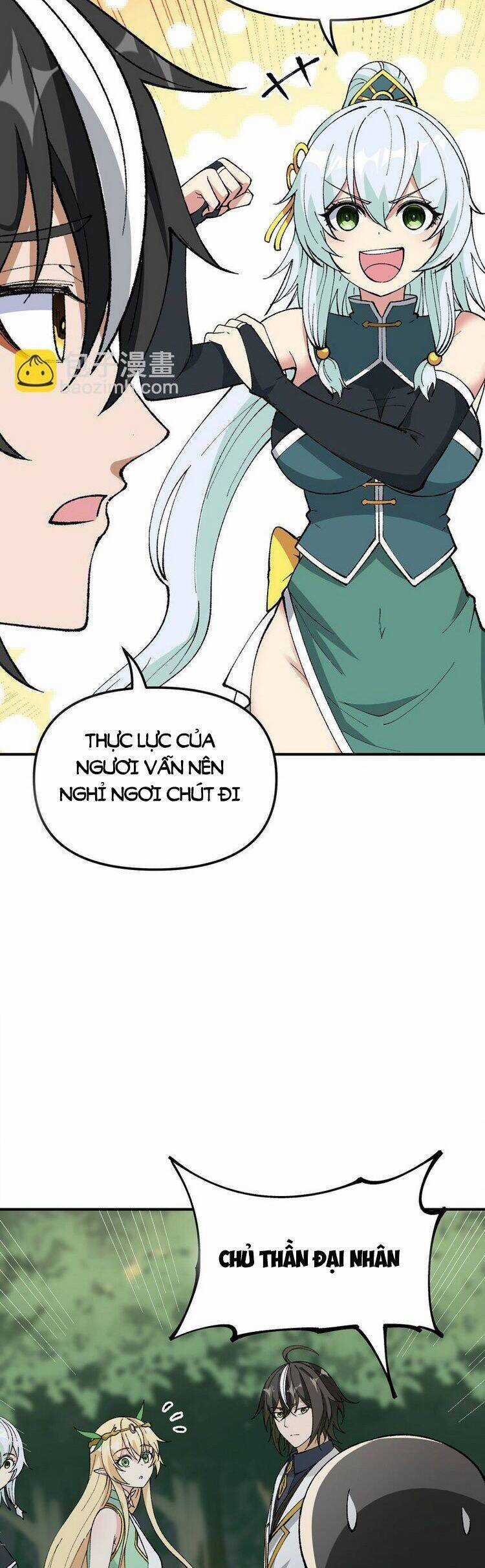 Thiên Đạo Này Cũng Không Ngốc Lắm Chương 25.5 trang 7