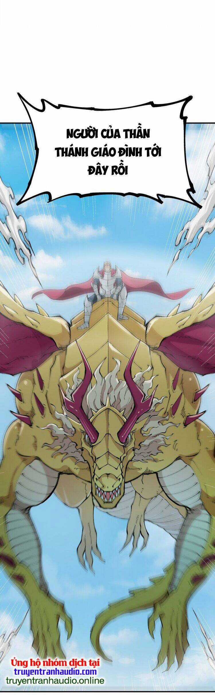 Thiên Đạo Này Cũng Không Ngốc Lắm Chương 25.5 trang 9