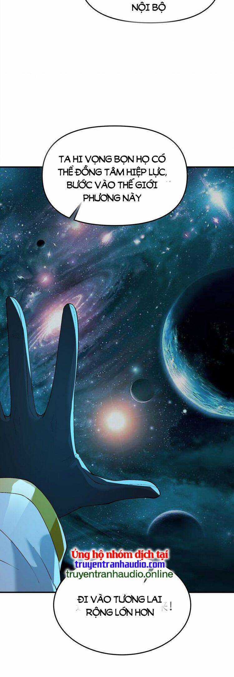 Thiên Đạo Này Cũng Không Ngốc Lắm Chương 25 trang 16