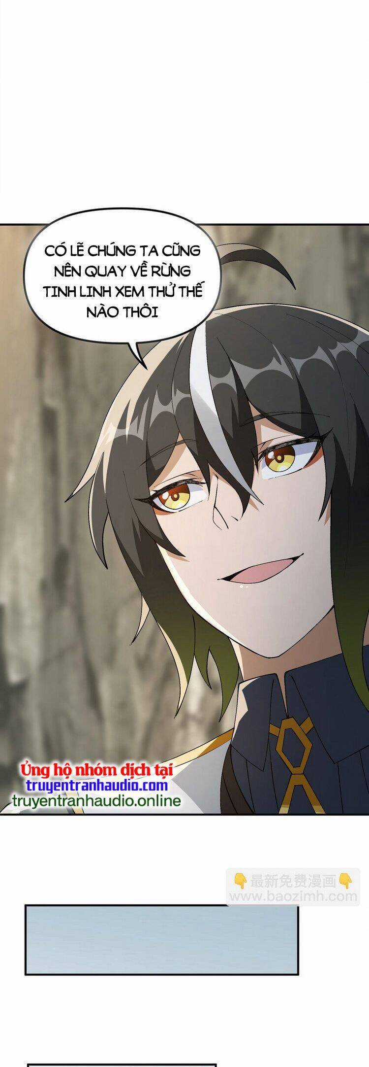 Thiên Đạo Này Cũng Không Ngốc Lắm Chương 25 trang 18