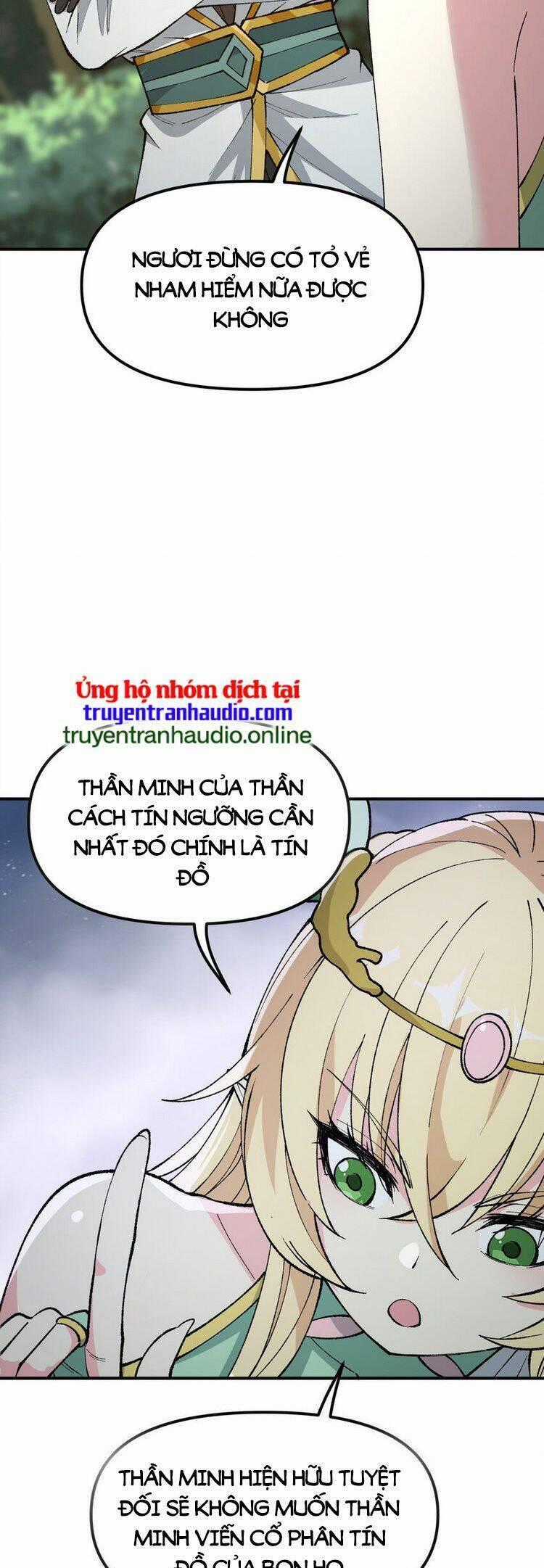 Thiên Đạo Này Cũng Không Ngốc Lắm Chương 25 trang 26