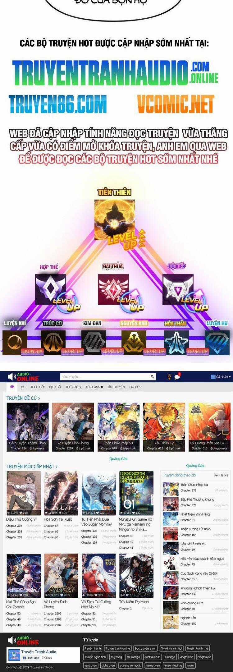 Thiên Đạo Này Cũng Không Ngốc Lắm Chương 25 trang 27