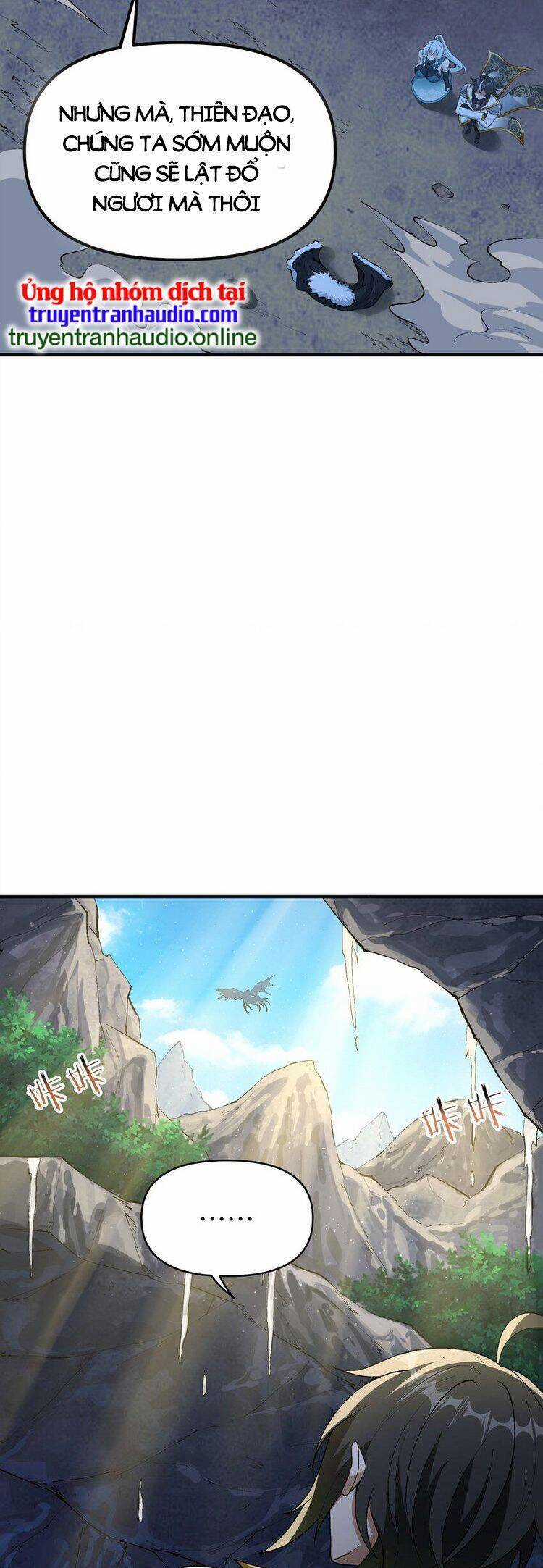 Thiên Đạo Này Cũng Không Ngốc Lắm Chương 25 trang 6