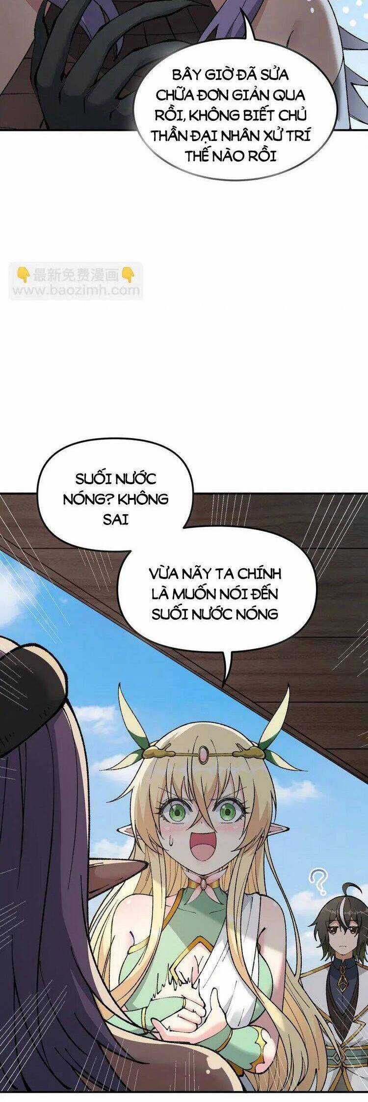 Thiên Đạo Này Cũng Không Ngốc Lắm Chương 26.5 trang 15