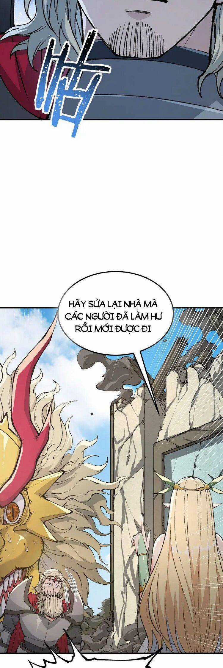 Thiên Đạo Này Cũng Không Ngốc Lắm Chương 26.5 trang 2