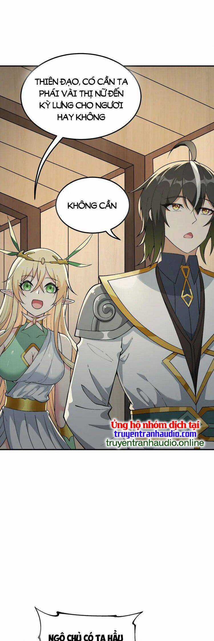 Thiên Đạo Này Cũng Không Ngốc Lắm Chương 26.5 trang 20