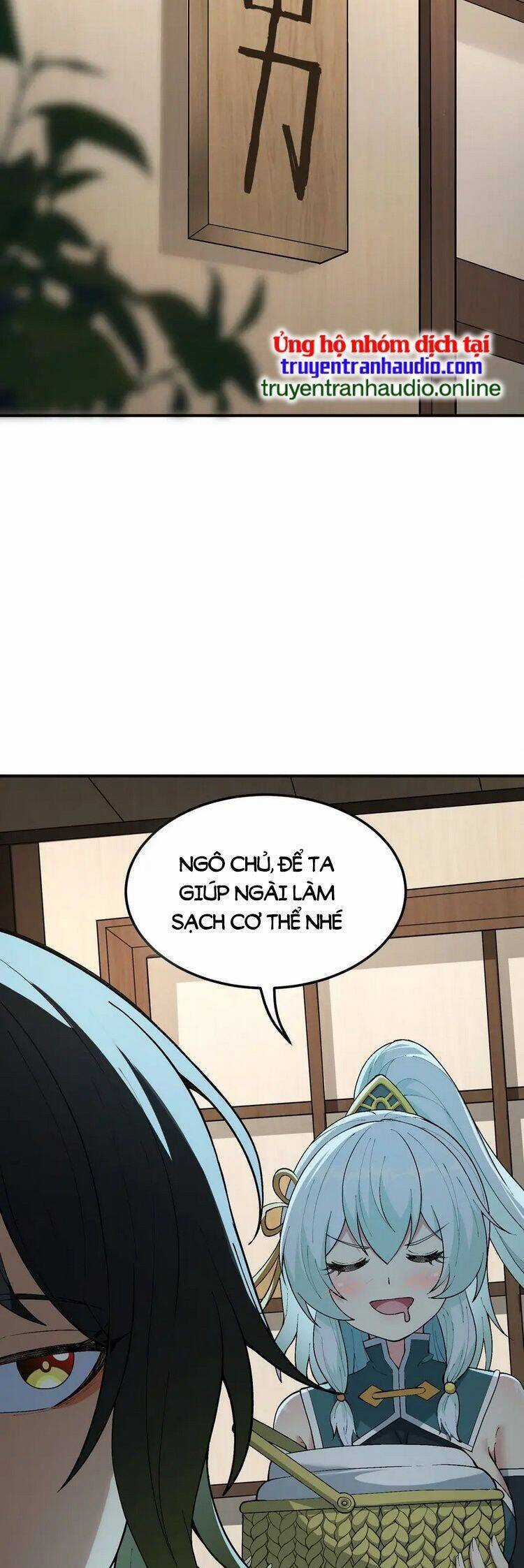 Thiên Đạo Này Cũng Không Ngốc Lắm Chương 26.5 trang 22