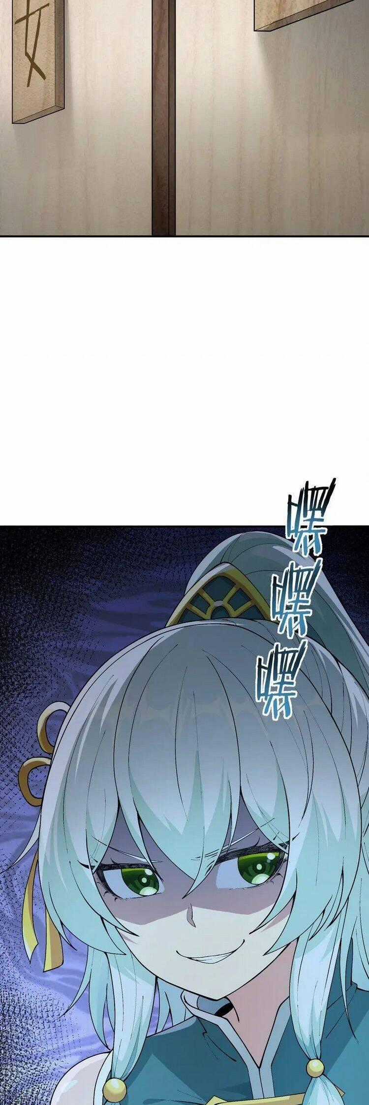 Thiên Đạo Này Cũng Không Ngốc Lắm Chương 26.5 trang 26