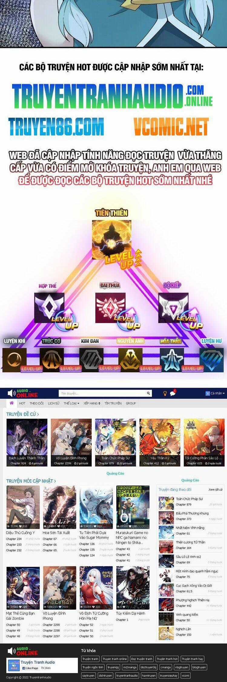 Thiên Đạo Này Cũng Không Ngốc Lắm Chương 26.5 trang 27