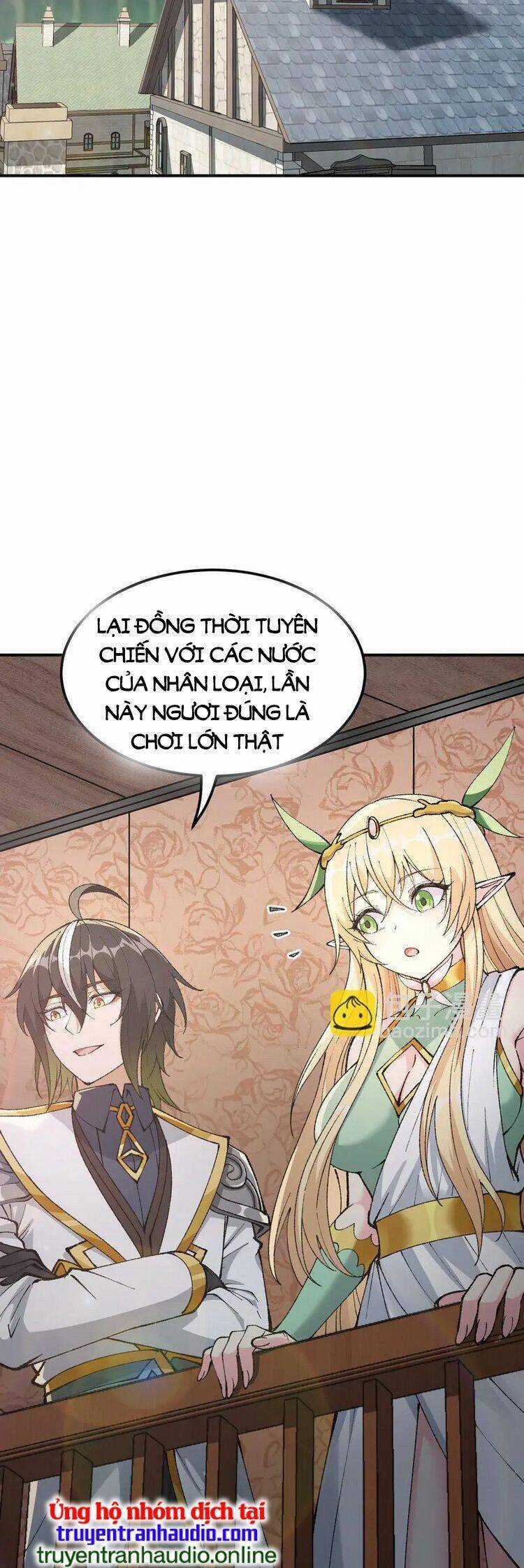 Thiên Đạo Này Cũng Không Ngốc Lắm Chương 26.5 trang 4